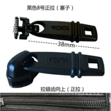 Tumi Tuming YKK5-7-8-10 Перекачивать Platty Picine Поддерживаю подлинное рюкзак