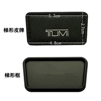 Черная (трапециевидная кожаная карта) (трапециевидная рама) Замечание (кожаная карта/рама)