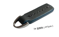 7# синий и черный (серебряная голова)