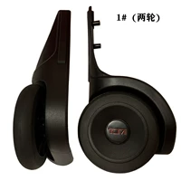 1# черный (два раунда)