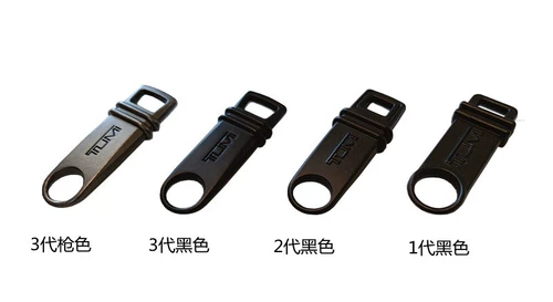 Туми Туминг молнии на молнии головы YKK5-7-8-10 багажные аксессуары вытягивают головку, поддерживая подлинный чип с одним пушкой