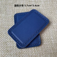 Синий, большой