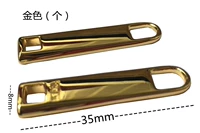 Золото (один)