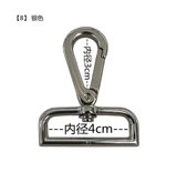 Металлические бретели подходит для мужчин и женщин на одно плечо, высококлассный аксессуар для сумки, замок