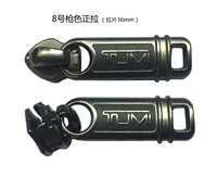 YKK № 8 цвет пистолета.