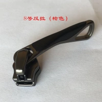 № 8 анти -гун -цветная голова