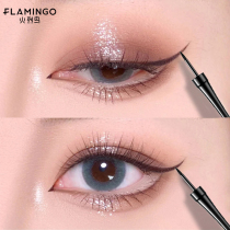 Flaminolar Eye Line liquid pen Female waterproof sweating not easy to dye and decolonizing hard-head sloth new hands beginner beginner
