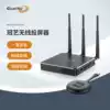 Guanyi computer wireless screen projector Notebook connection TV projector with screen HDMI transmission transceiver