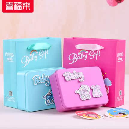 喜福来喜蛋 狗宝宝出生诞生礼礼盒 红蛋生小孩