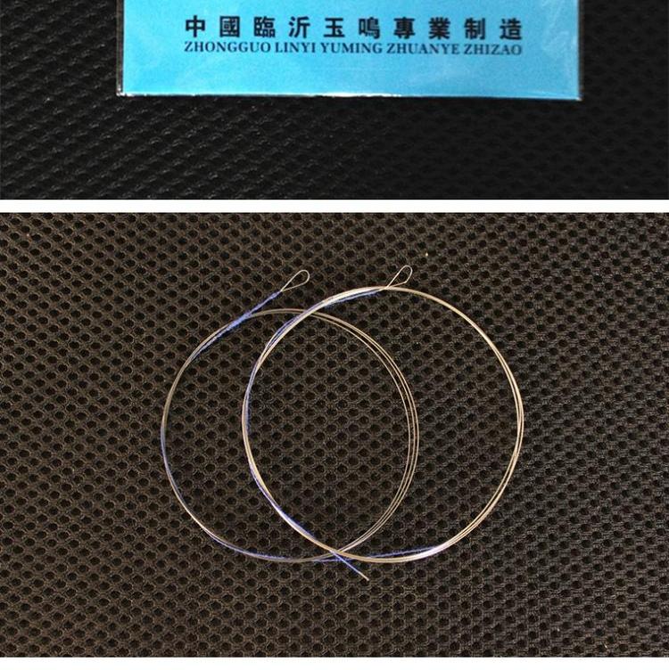Yuming Tô Châu công cụ đàn nhị Tô Châu nhà máy nhạc cụ trực tiếp đàn nhị đàn - Phụ kiện nhạc cụ dây elixir