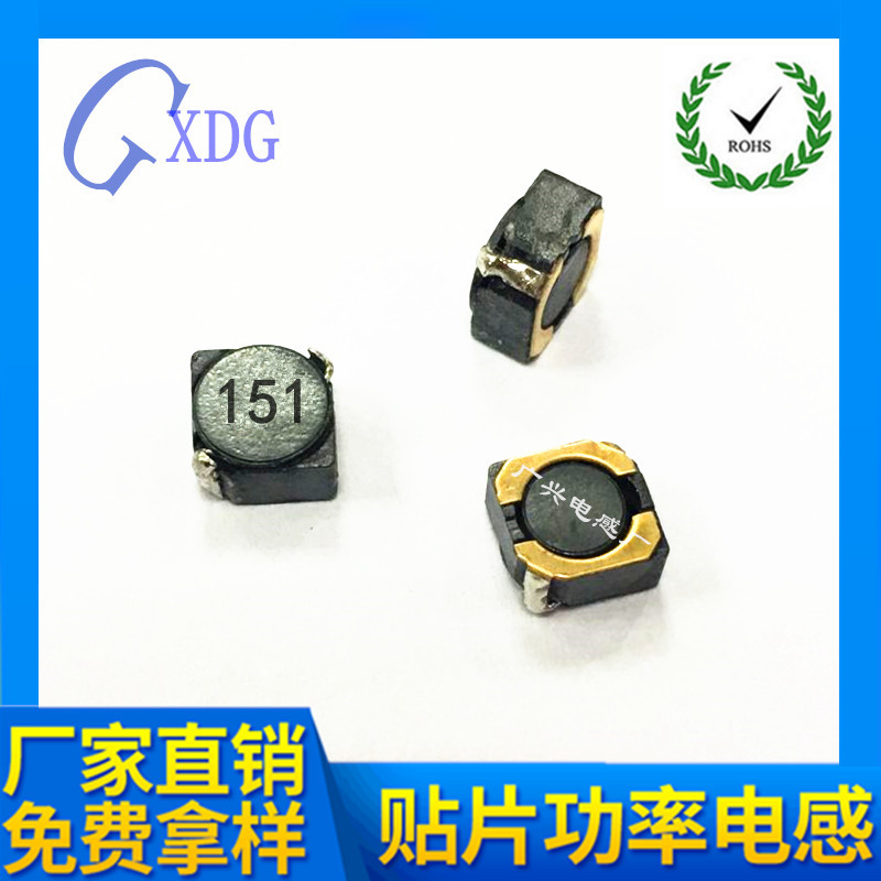 SMD Power Inductor 4D28 150UH 220UH 330UH 470UH 4 7*4 7*2 8MM