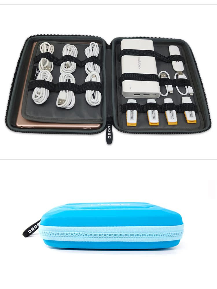 UOSC lưu trữ kỹ thuật số lưu trữ túi nhà cáp hộp tai nghe ipad pro9.7ipad air2 Sleeve - Lưu trữ cho sản phẩm kỹ thuật số túi đựng tai nghe