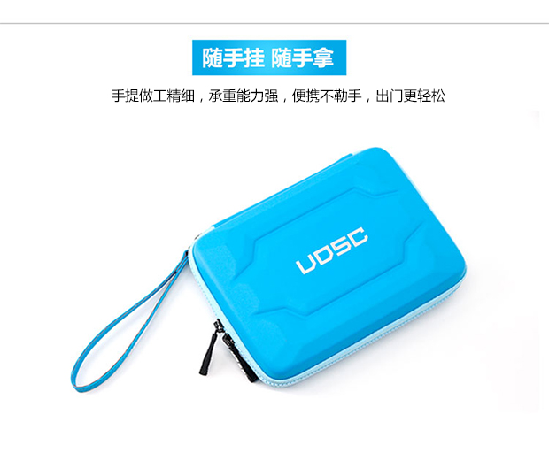 UOSC lưu trữ kỹ thuật số lưu trữ túi nhà cáp hộp tai nghe ipad pro9.7ipad air2 Sleeve - Lưu trữ cho sản phẩm kỹ thuật số túi đựng tai nghe
