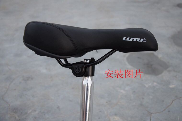 Selle de vélo LUTU - Ref 2351363 Image 19