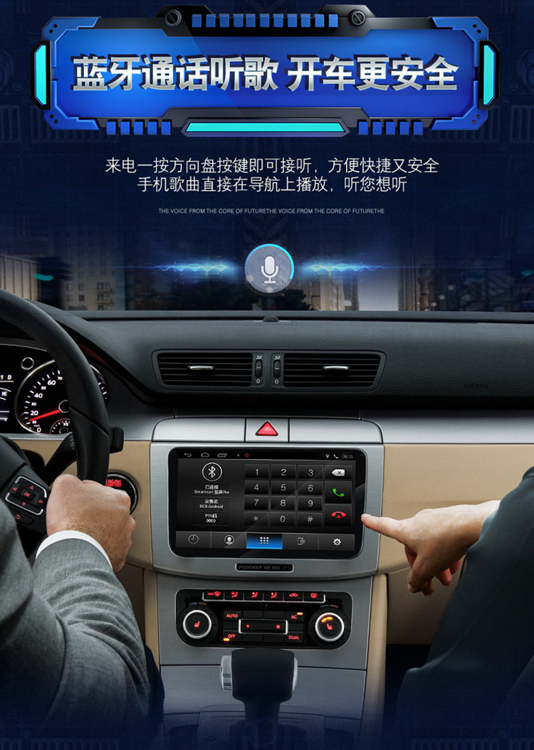Nissan Tour y62 Hệ thống Android màn hình lớn 4G đầy đủ Netcom điều khiển giọng nói thông minh 360 điều hướng toàn cảnh một máy - GPS Navigator và các bộ phận định vị hộp đen