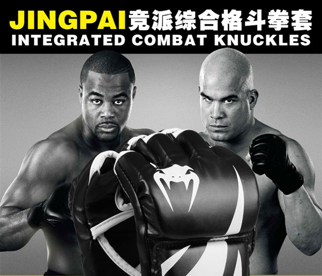 Găng tay đấm bốc chính hãng nửa ngón tay đấm bốc chuyên nghiệp găng bn