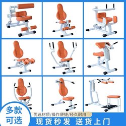 Constant Velocity Strength Training Device, Seated Press, Upper Limb Rehabilitation Fitness Equipment
