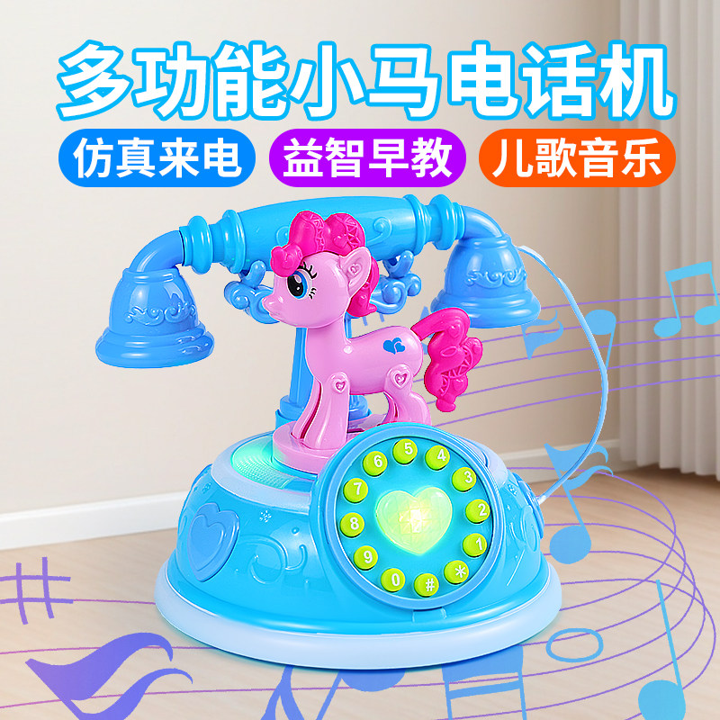 2026年幼儿园电话拜年礼仪，如何培养孩子礼貌沟通习惯？