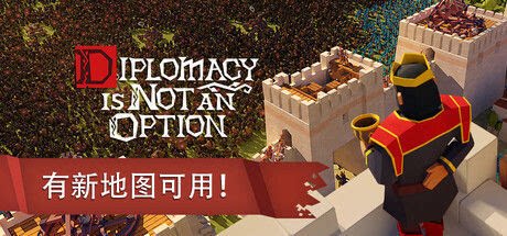 要战便战-下载吧