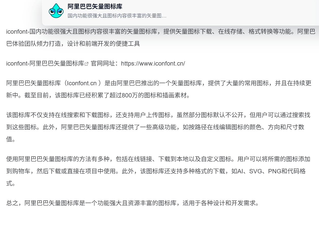 2026 免费可商用设计素材网站推荐｜6 个无版权实测平台