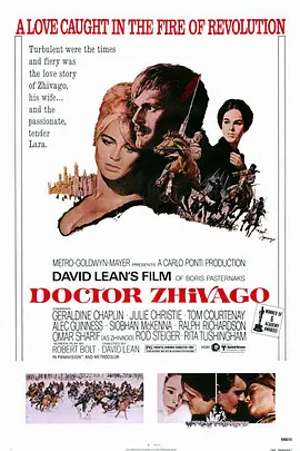 日瓦戈医生 Doctor Zhivago (1965)
