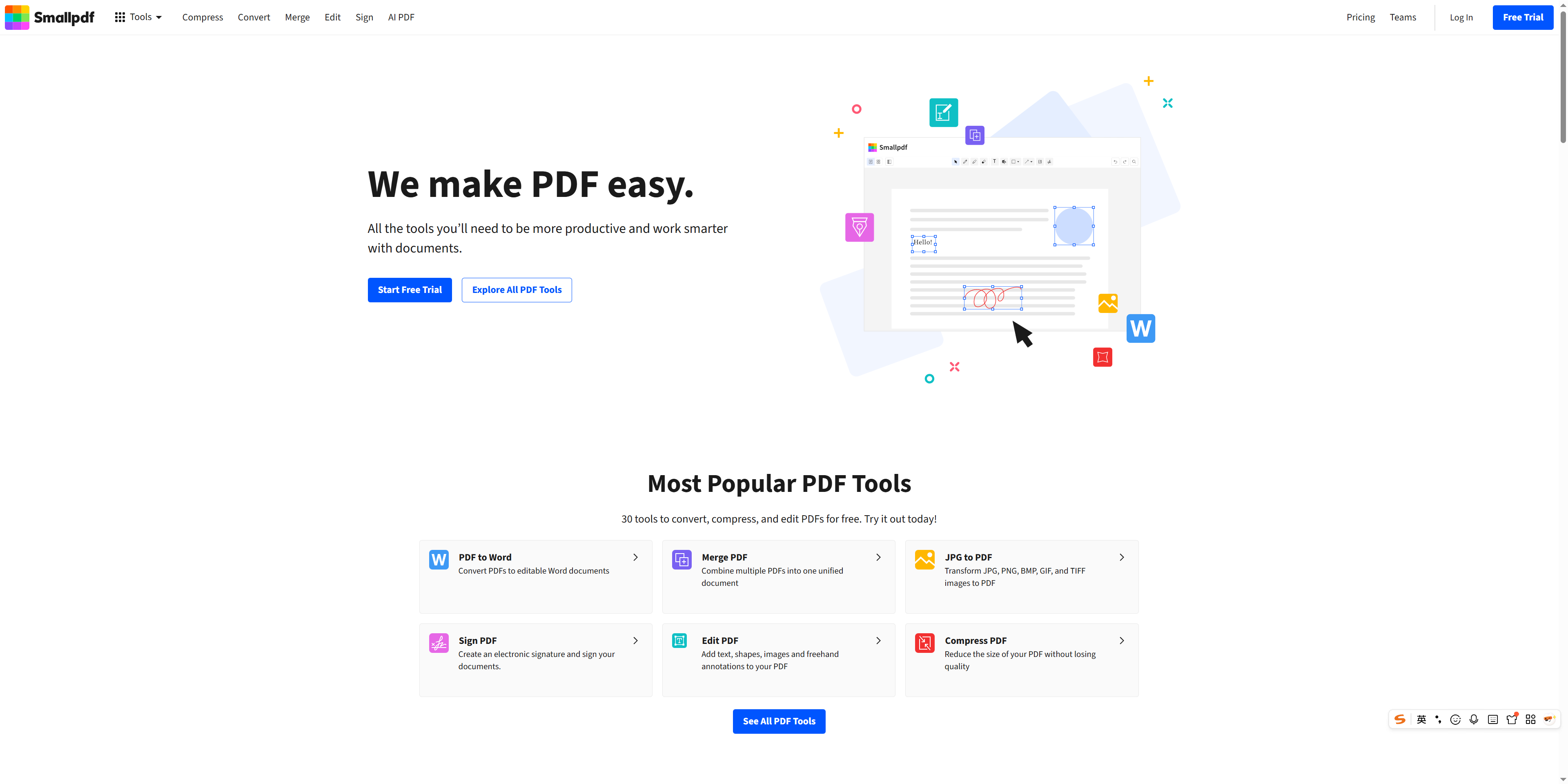 无需安装！5 个在线神器网站 2026 最新即开即用