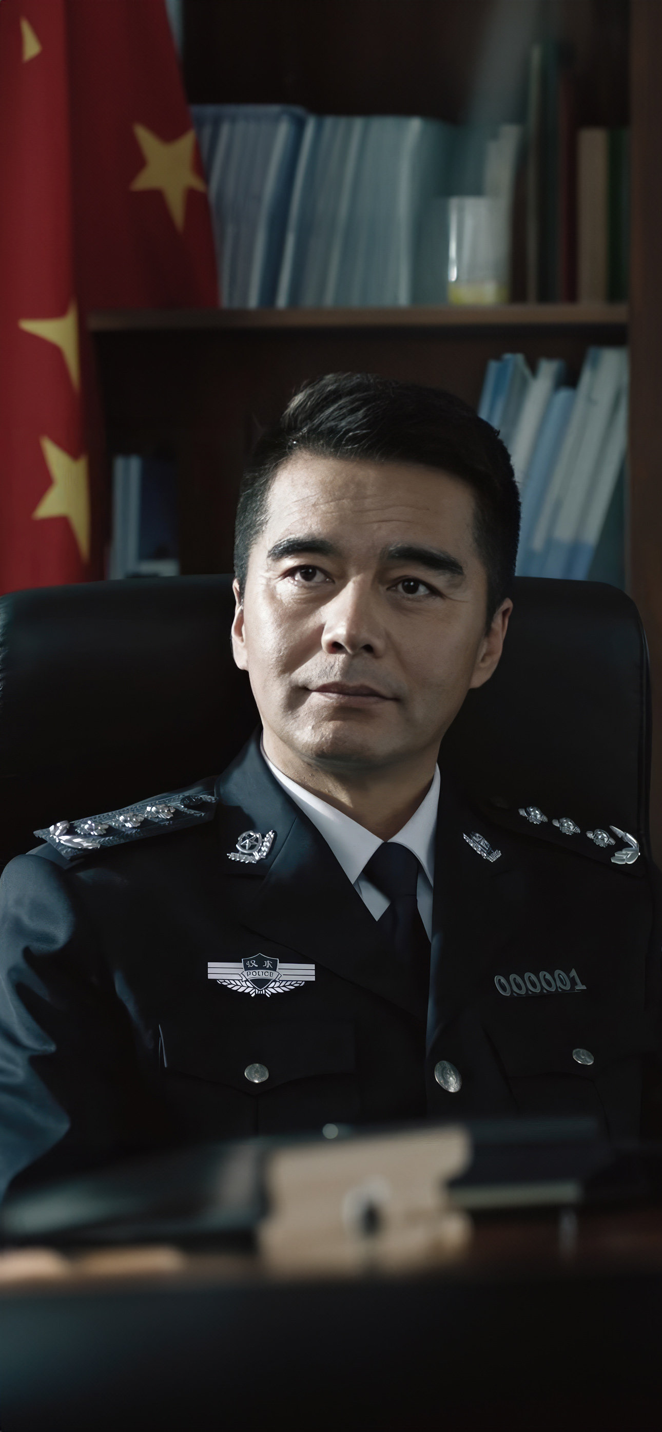 4K 人民的名义祁同伟办公室剧照手机壁纸 祁厅长高清截图