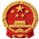 国家法律法规数据库