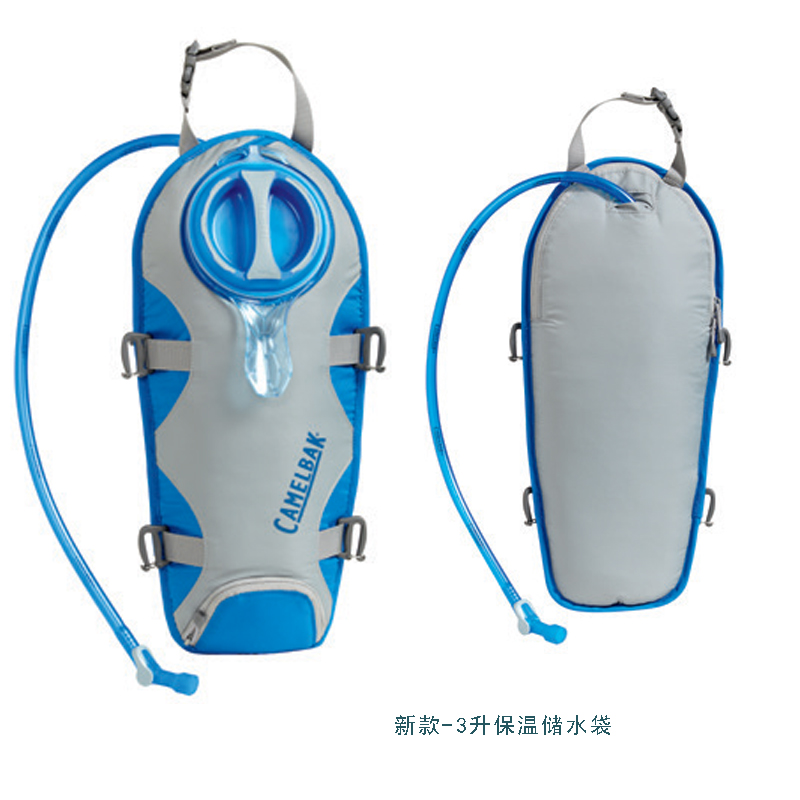 American Camelbak Hump Popularity Sports Insulated Water Bag Portable Riding Outdoor Polyurethane Plastic Water Bag