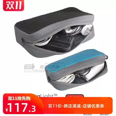 sea to summmit travel daily digital power cord utility bag electronic equipment protective cover China