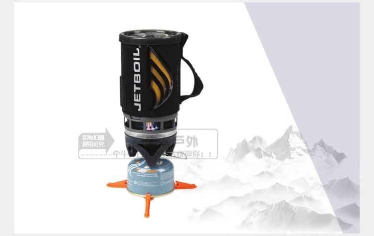 Bếp lò JETBOIL của Mỹ FLASH tích hợp đầu đốt đặt 1-2 nồi hơi nước sôi nồi hơi - Bếp lò / bộ đồ ăn / đồ nướng dã ngoại mua bếp ga mini