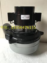 Weiba SL1610 Three-in-one carpet cleaning machine 220V suction motor Suction motor Vacuum fan