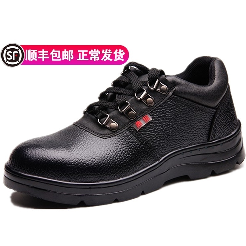 Anti-smashing shoes Men's Lawless Antistatic Waterproof Comfort Summer Sports acid-resistant Men Light Electrician Women Welders