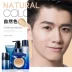 Zunlan Men Air cushion BB Cream Makeup Set Toàn bộ bộ sản phẩm dành cho người mới bắt đầu kết hợp kem che khuyết điểm trị mụn mỹ phẩm - Mỹ phẩm nam giới Mỹ phẩm nam giới