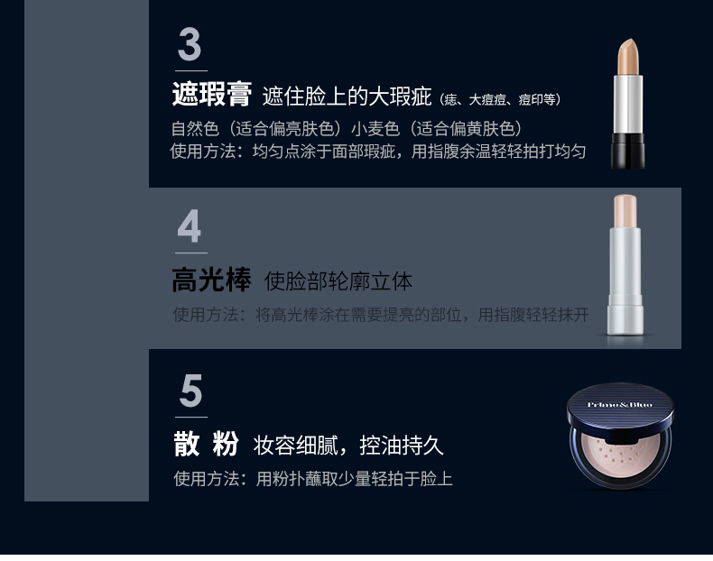 Zunlan của Nam Giới Trang Điểm Set Complete set của người mới bắt đầu mỹ phẩm kết hợp che khuyết điểm mụn trứng cá BB cream kem dưỡng da sản phẩm chăm sóc da 	bộ mỹ phẩm hàn quốc cho nam	