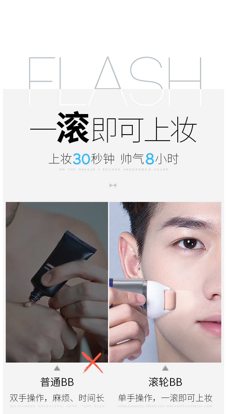 Zunlan của Men Lăn Sáng BB Kem Che Khuyết Điểm Mụn In Trang Điểm Khỏa Thân Lúa Mì Màu Sắc Tự Nhiên Foundation Cream Trang Điểm Mỹ Phẩm 	bộ mỹ phẩm dành cho nam giới