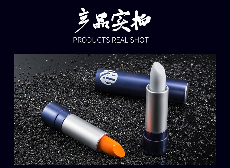 Không bóng bẩy Men Lip Gloss Lasting Moisturising Không Decolorizing Moisturising Waterproof Boy Lipstick Màu nude Trang điểm - Mỹ phẩm nam giới các loại mỹ phẩm cho nam giới	