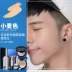 Kem lót nam BB cream trang điểm set đầy đủ cho người mới bắt đầu kết hợp kem che khuyết điểm - Mỹ phẩm nam giới bộ mỹ phẩm cho nam Mỹ phẩm nam giới