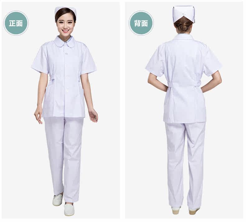 Tenue infirmière - Ref 1862003 Image 17