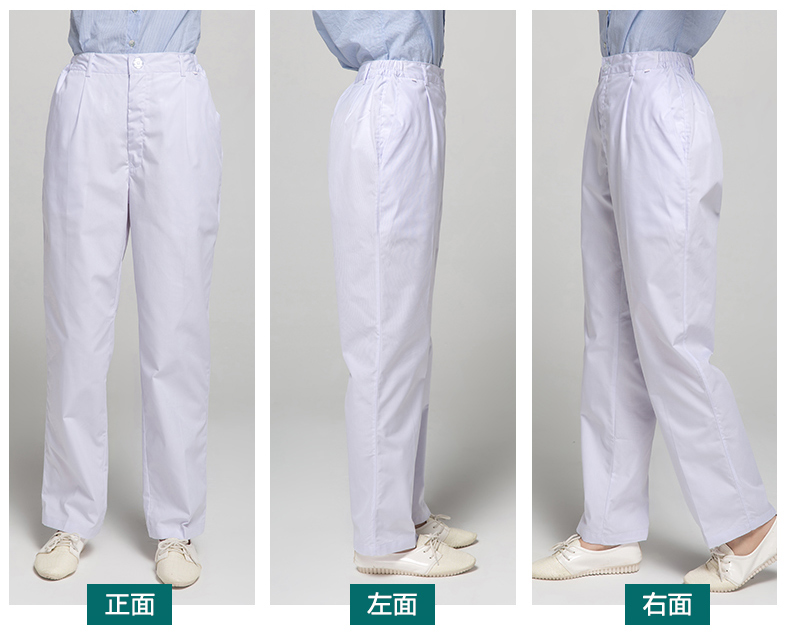 Tenue infirmière - Ref 1858876 Image 11