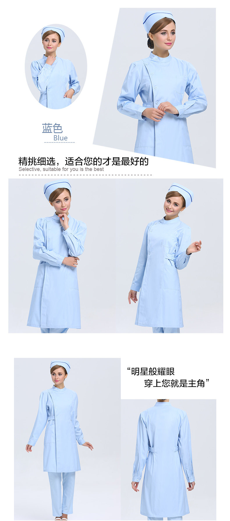 Tenue infirmière - Ref 1860704 Image 14