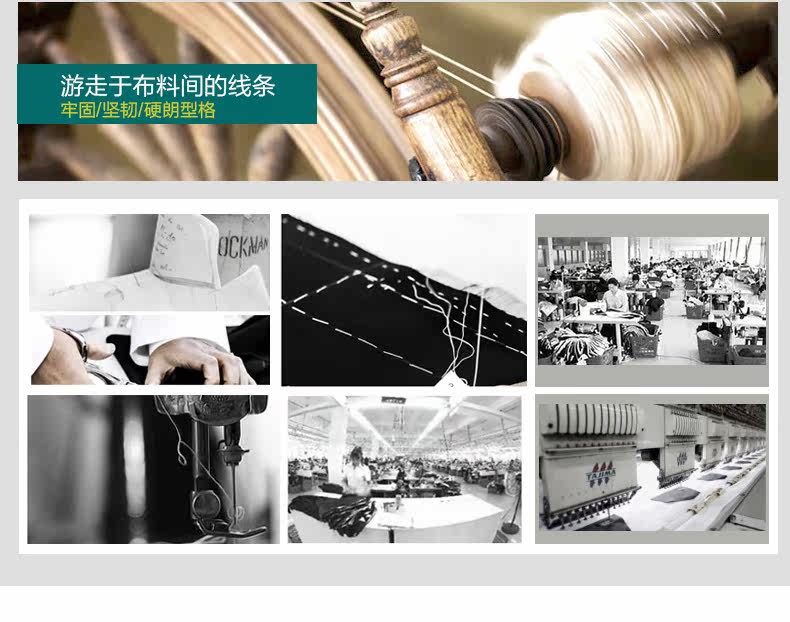 Tenue infirmière - Ref 1862003 Image 13