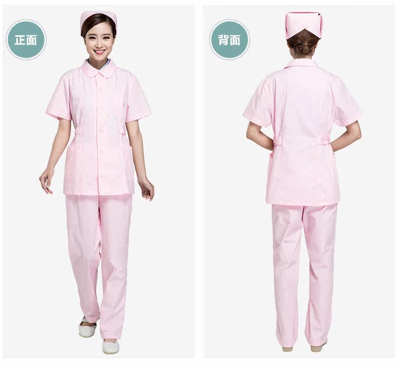 Tenue infirmière - Ref 1862003 Image 19