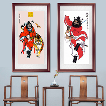 Zhong Kui portrait town house evil hanging painting solid wood framed silk door painting porch decoration