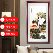 Songhe Yannian hanging paintings solid wood framed decorative paintings longevity paintings elderly gifts Chinese paintings vertical prints