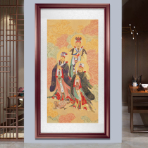 Taiwanese save the suffering of the heavens the portrait of the three officials the Antarctic Changsheng Zhenwu framed Taoist statue porch