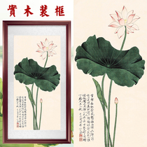 Zhang Daqian Lotus solid wood framed painting living room decorative painting Chinese painting calligraphy and painting vertical freehand new Chinese wall stickers