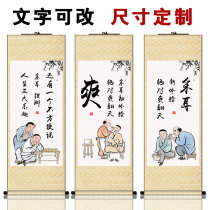 Traditional Chinese medicine health care small comfortable ear hanging painting foot bath shop massage physiotherapy scroll decorative painting ear canal picture poster