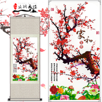 Chinese painting custom feng shui painting Silk scroll hanging painting plum blossom picture hotel office home gift inspirational map