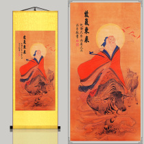 Laozi portrait purple East silk scroll hanging painting office living room decoration gift has been mounted Hongfu Qitian